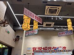 -黔哆哆地摊酸汤火锅(清湖店)