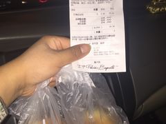 -巴黎贝甜(龙江店)