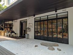-T館·花园艺术餐厅