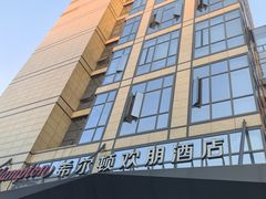 -广州金沙洲希尔顿欢朋酒店