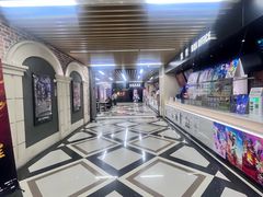 -SFC上影百联影城(大上海4DX店)