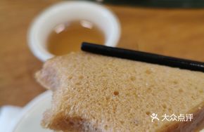 Traditional Glutinous Rice Cake