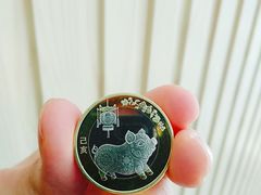 -中国工商银行(上海市金沙江路支行)