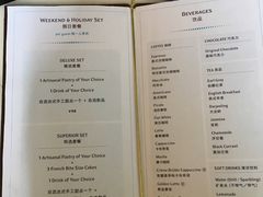 菜单-PAUL LAFAYET 法式甜品(港汇广场店)