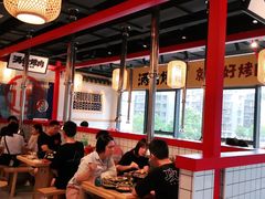 大堂-酒拾烤肉(阳光100店)