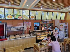 -华天二友居肉饼(宫门口店)