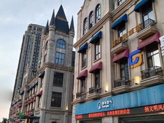 -安庆碧桂园凤凰酒店-维也纳餐厅
