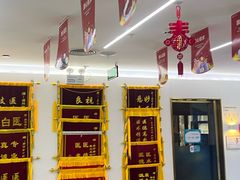 -美可普口腔医院(东街分店)