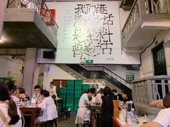 -文和友老长沙龙虾馆(化龙池店)