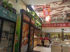 -撒拉花儿·新疆菜·清真(太阳宫店)