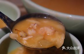 Golden Noodles Soup