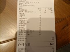 -证大大拇指广场(芳甸路店)