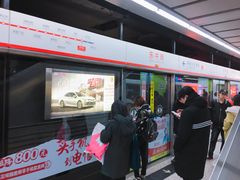 -东中街(地铁站)
