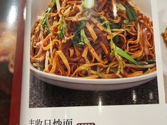 -丰收日(五角场店)