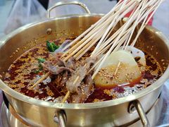 -徐妹串串香(春熙路店)