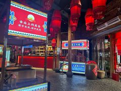 -老滇山寨•云南特色菜•地方菜•民族风情歌舞表演(金碧店)