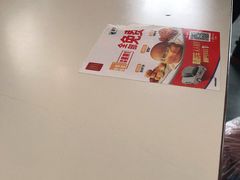 -麦当劳(欢乐谷店)