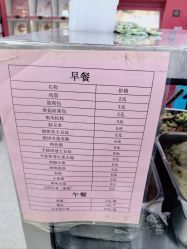 -北京妇产医院(东院)