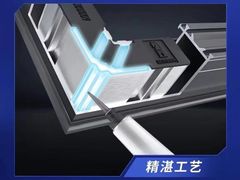 -红星美凯龙(上海沪南店)