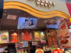 -伽喱博士 Dr.CURRY咖喱饭(太阳宫咖喱店)