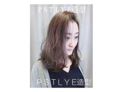 -P.STYLE 派斯造型