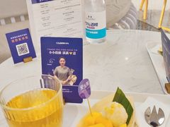-LANN I 蘭 SPA(陆家嘴中心店)