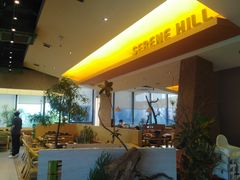 -山缓缓火锅(苏州仁恒仓街店)