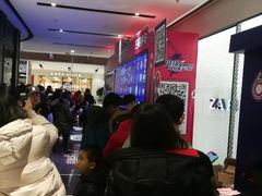 -远洋未来广场(育慧北路店)