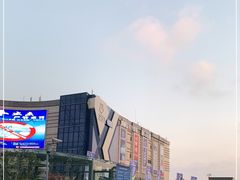 -盒马X会员店(上海森兰商都店)