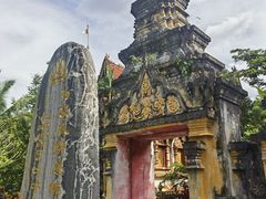 -西双版纳总佛寺
