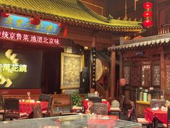 -正阳门饭庄·烤鸭·北京菜(万丰路七里庄店)