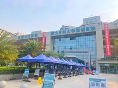 -南方医科大学深圳医院