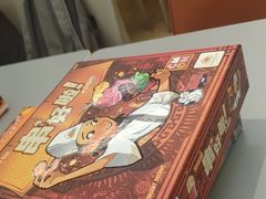 -猎人桌游吧(合生汇店)