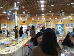 -PARKWAY·百汇眼镜(三叶眼镜城店)