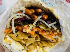 -三兄弟高炉烧饼