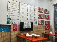 -三百碗宝应长鱼面(板仓街店)