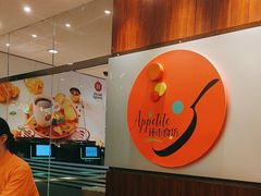 -广州中心皇冠假日酒店-环市食坊·海鲜自助餐厅