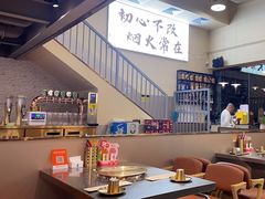 -炉队长·齐齐哈尔家庭烤肉(马家堡店)