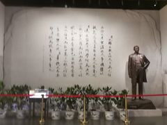 -聂荣臻元帅陈列馆