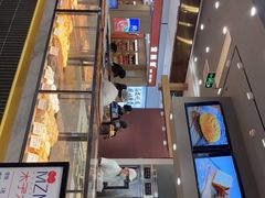 -木子木水日式烫面包(杭州首店)