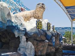 -华夏文旅海洋公园