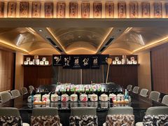 -伊藤ITO(侨福芳草地购物中心店)