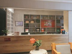 -竹犇番茄火锅(长风街店)
