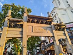 -黄兴南路步行商业街