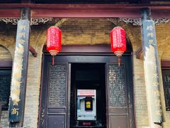 -康百万庄园