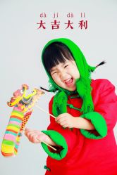 -蜜糖派儿童摄影(青建·太阳岛店)