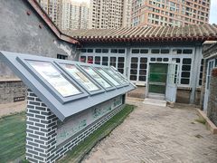 -三条石历史博物馆