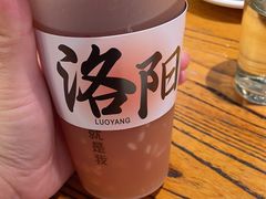 -老雒阳面馆·水席·洛阳菜(王城路店)