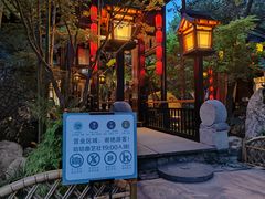 -哈哈曲艺社(西门闲亭店)