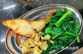 Silver Cod Rice